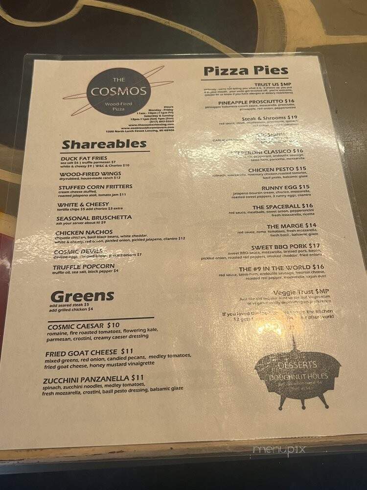 The Cosmos Wood-Fired Pizza - Lansing, MI