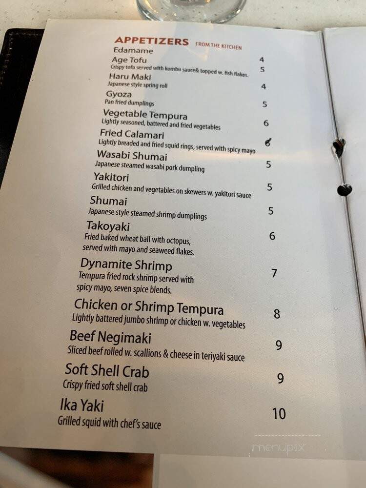 Kawa Japanese Restaurant - Milwaukee, WI menu_pic
