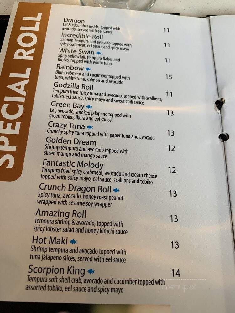 Kawa Japanese Restaurant - Milwaukee, WI menu_pic