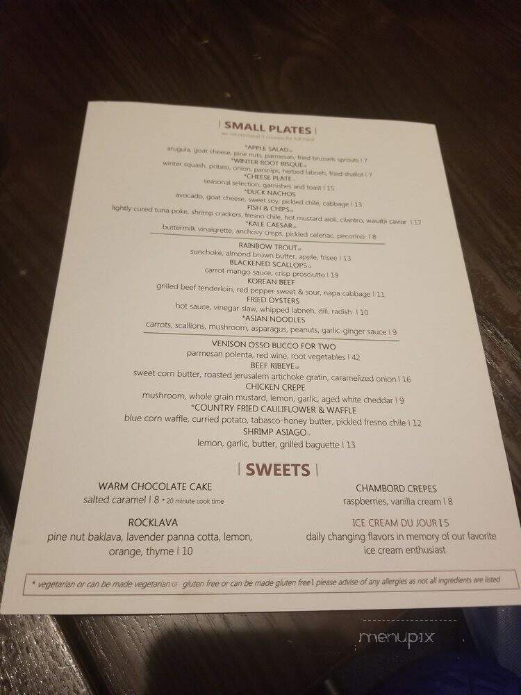 Abreo Restaurant - Rockford, IL menu_pic