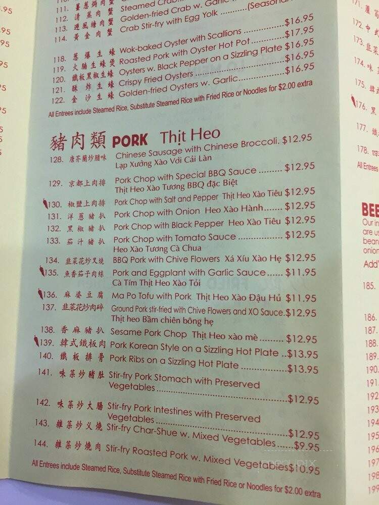 Hiep Thanh Bbq & Deli - Minneapolis, MN menu_pic