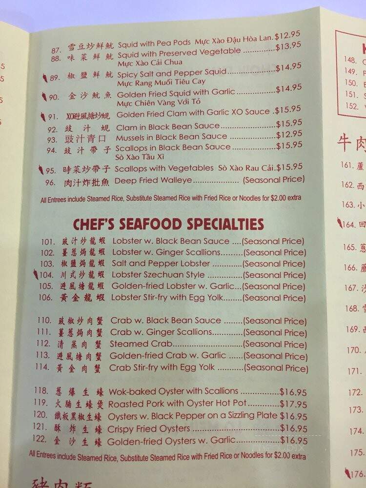 Hiep Thanh Bbq & Deli - Minneapolis, MN menu_pic