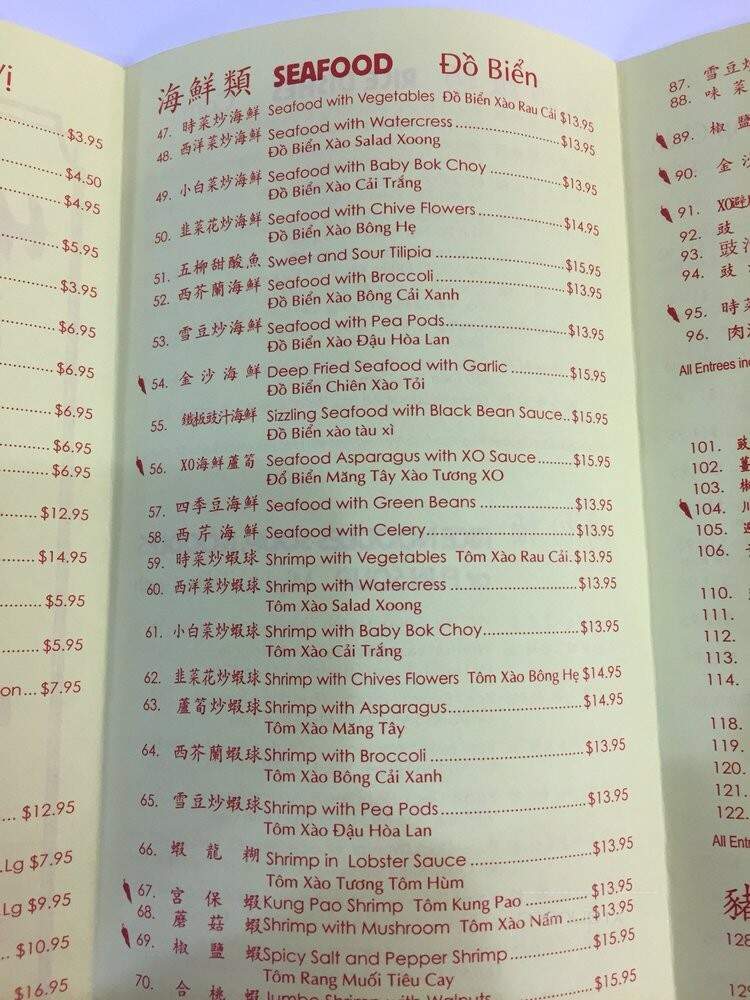 Hiep Thanh Bbq & Deli - Minneapolis, MN menu_pic