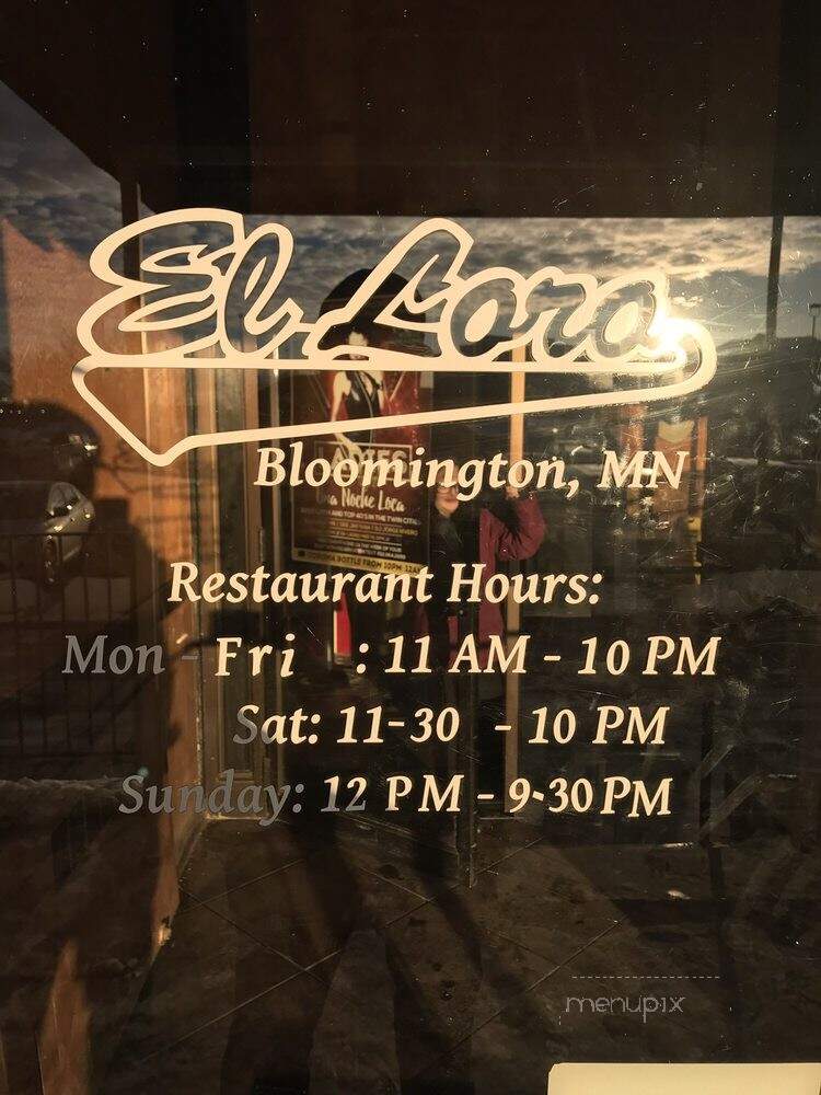 El Loro - Minneapolis, MN