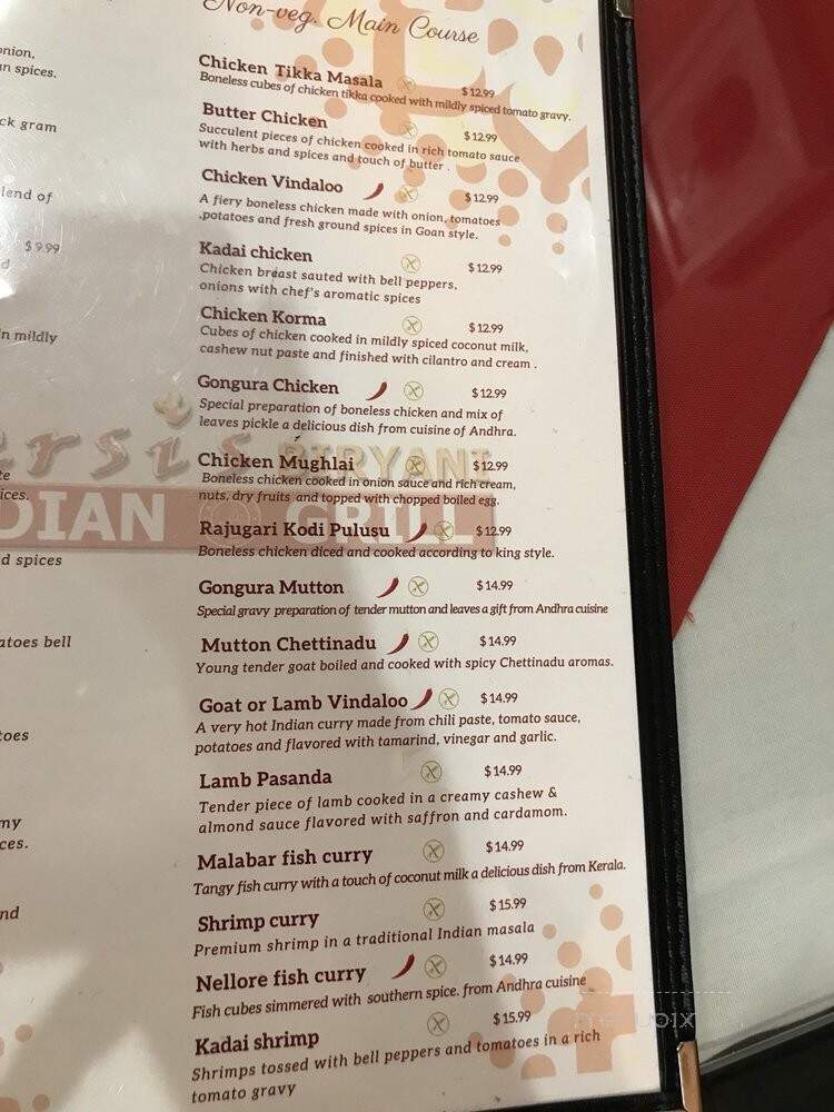 Persis Indian Grill - Eagan, MN