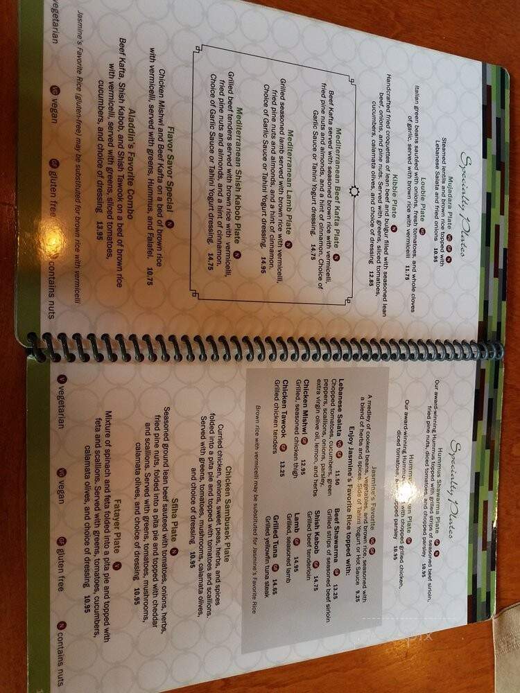 Aladdin's Eatery - Cleveland, OH menu_pic