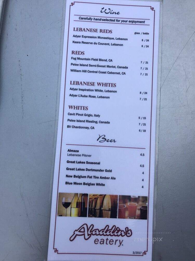 menu_pic