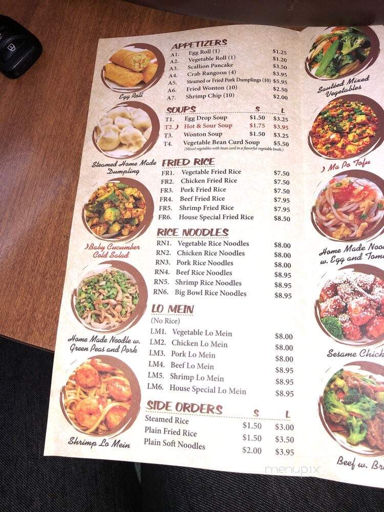 Amazing Wok Chinese - Columbus, OH menu_pic