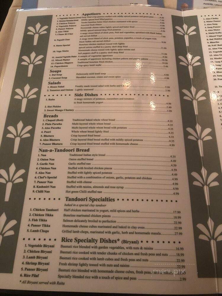 Ambar India Restaurant - Cincinnati, OH