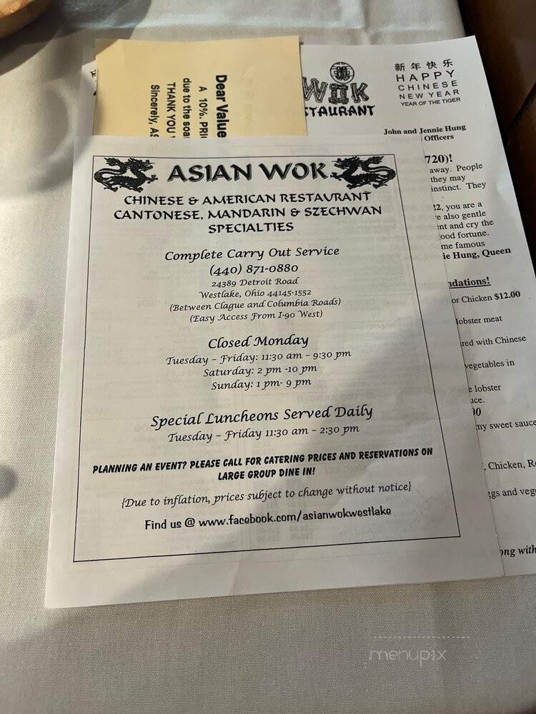 Asian Wok Chinese Restaurant - Cleveland, OH