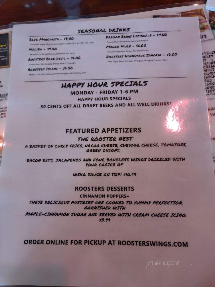 B C Roosters - Cincinnati, OH menu_pic