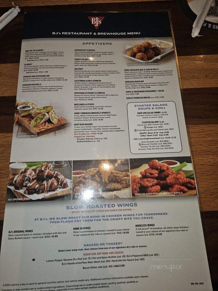 B J's Restaurants - Columbus, OH