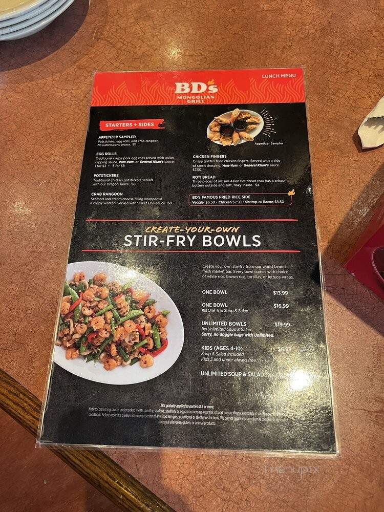 Bd's Mongolian Barbeque - Columbus, OH