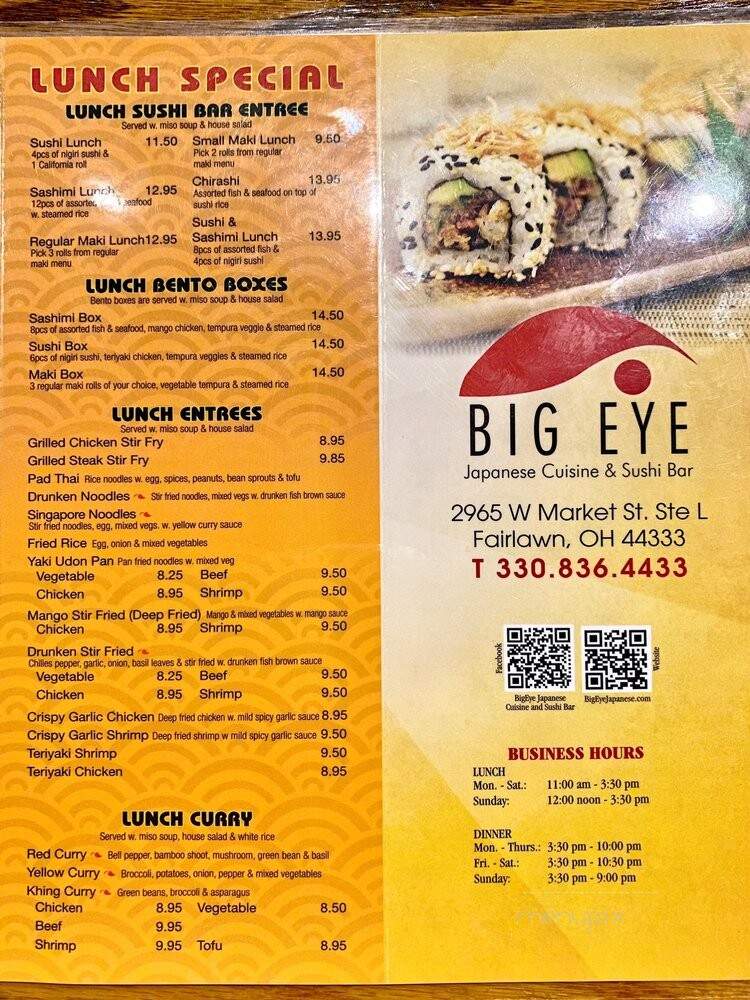 Big Eye Japanese Cuisine - Fairlawn, OH