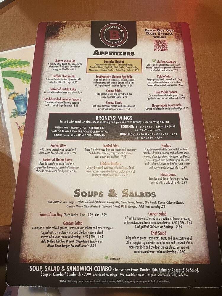 Broney's Alumni Grill - Athens, OH