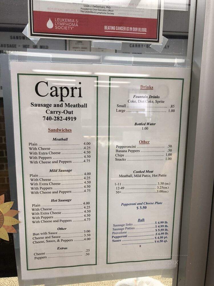 Capri Sausage & Meatball - Steubenville, OH