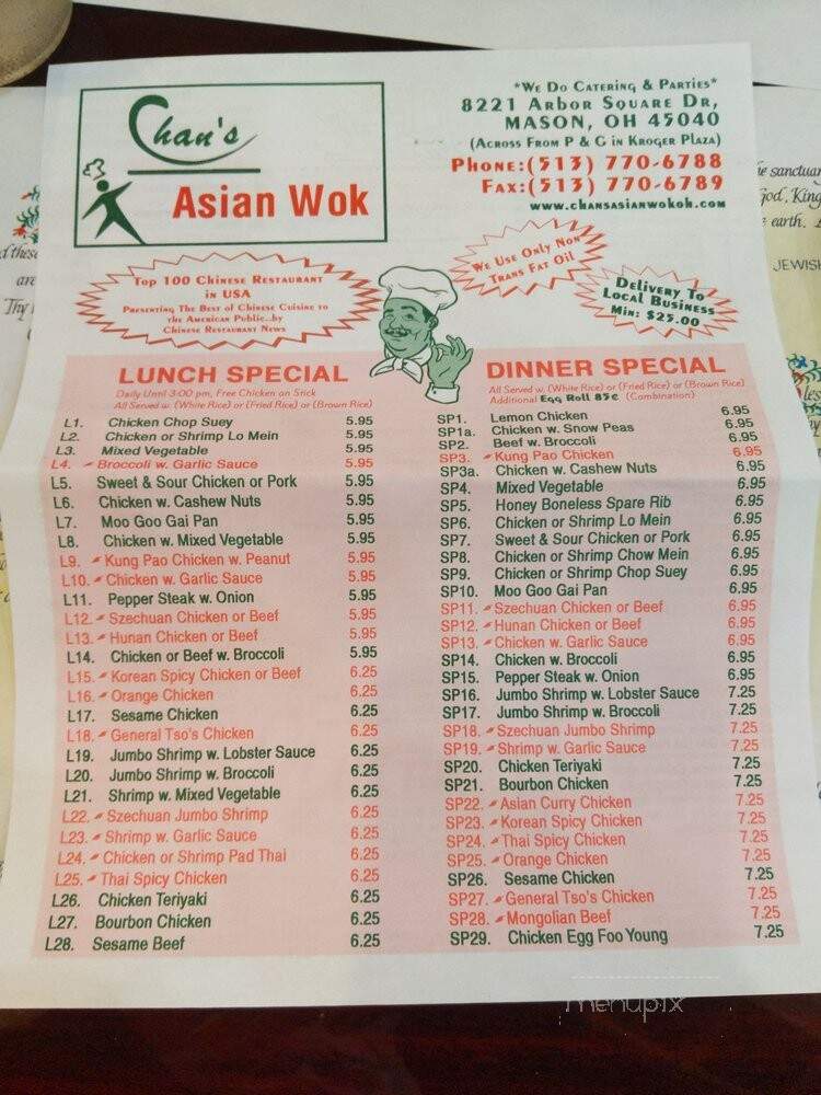 Chan's Asian Diner - Mason, OH