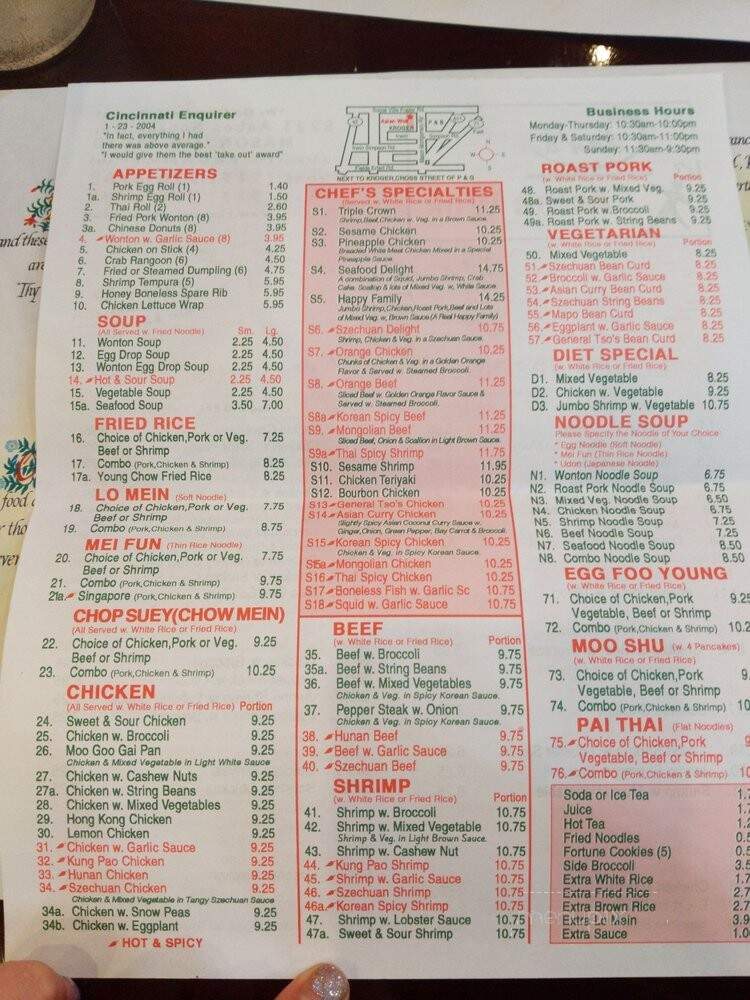 menu_pic