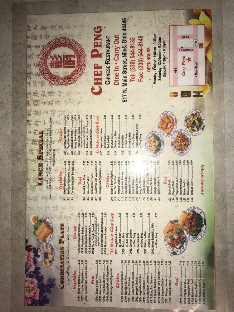 menu_pic