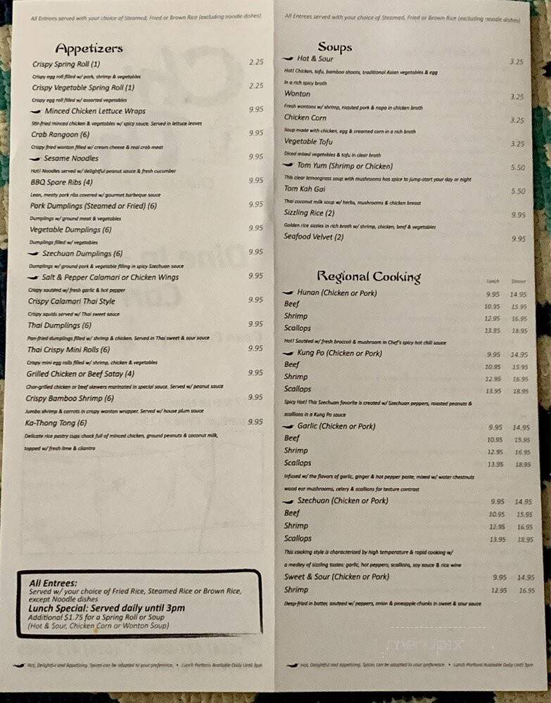 Chi Thai Restaurant - Columbus, OH menu_pic