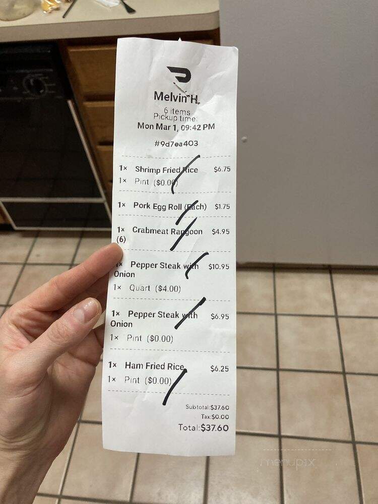 China Dragon - Cleveland, OH menu_pic