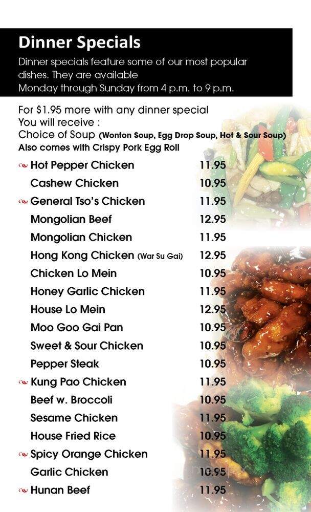 China Dynasty - Dayton, OH menu_pic