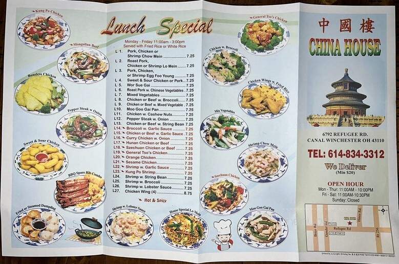 China House - Canal Winchester, OH menu_pic