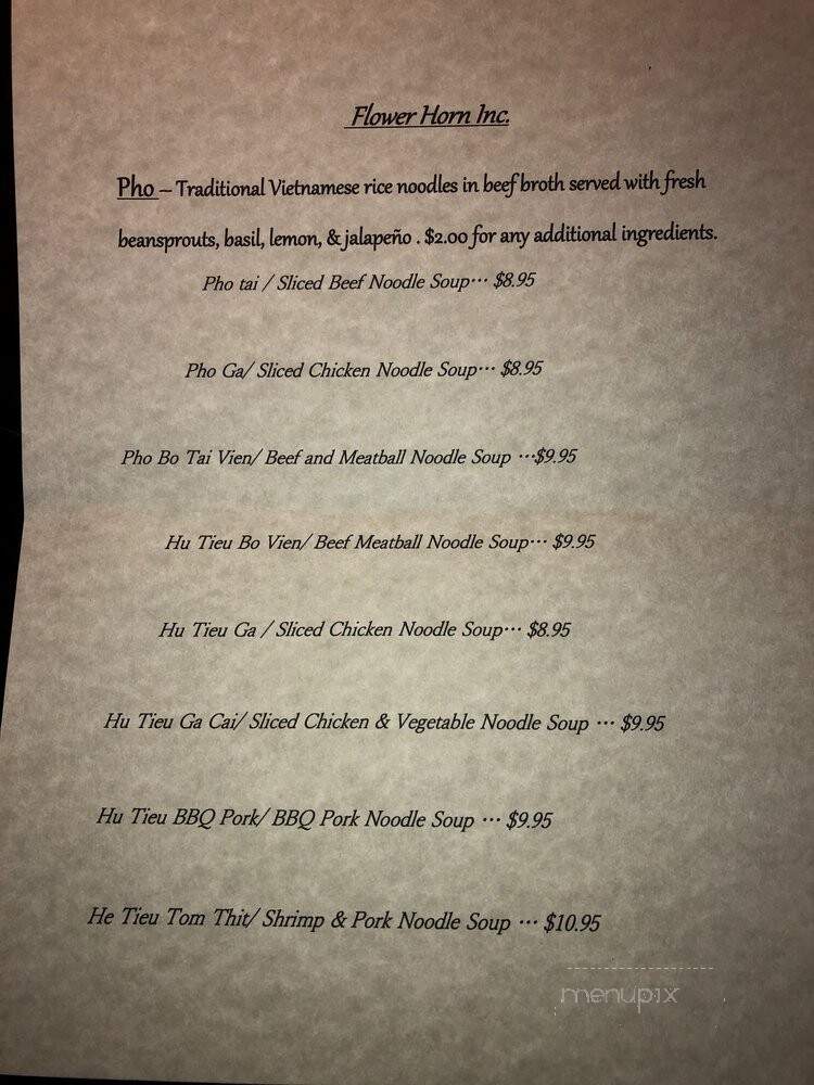 China Palace - Englewood, OH menu_pic