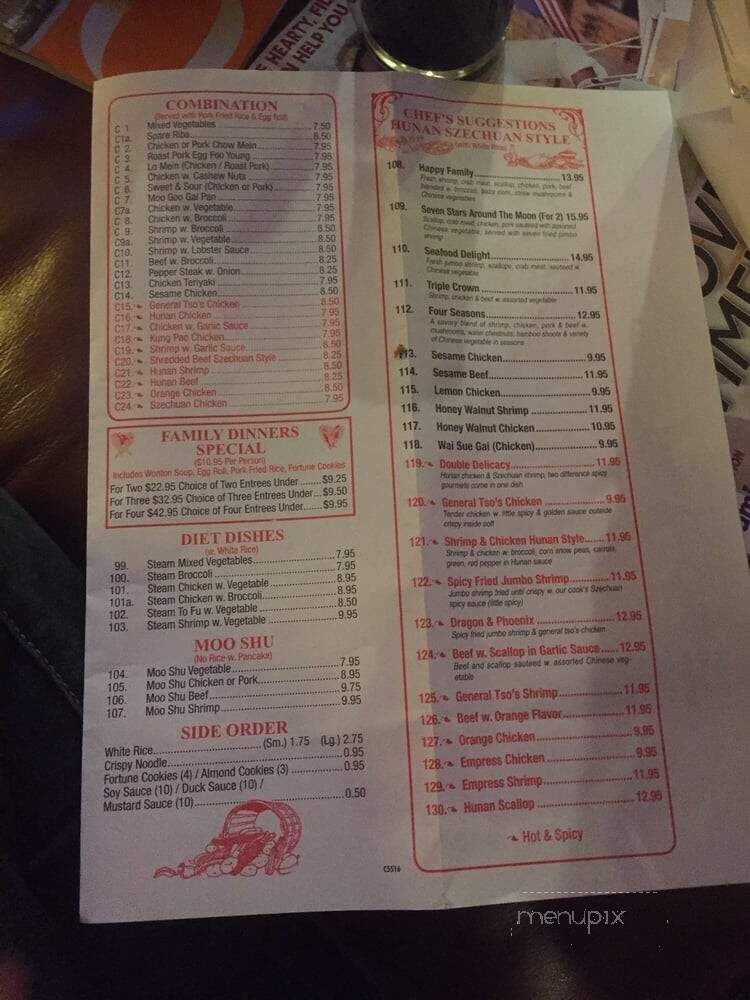 China Wok - Cleveland, OH menu_pic