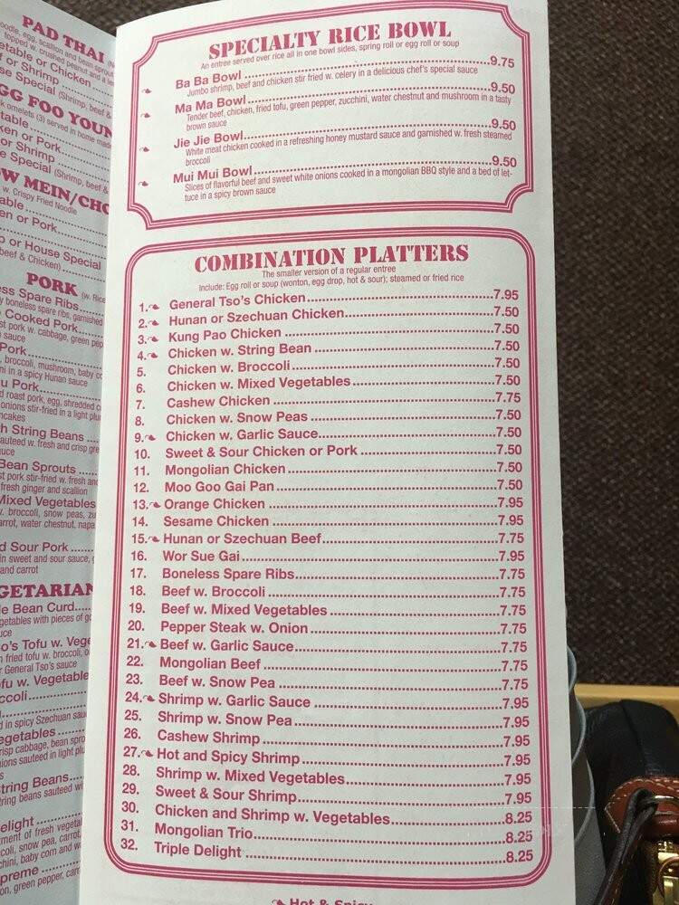 menu_pic