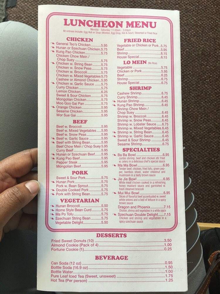 menu_pic