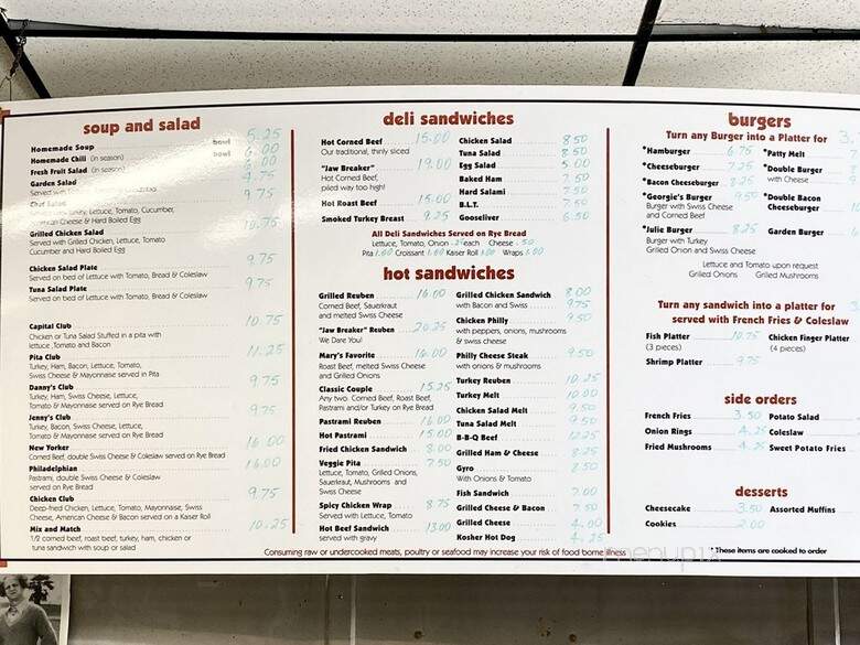 Danny's Deli - Cleveland, OH menu_pic