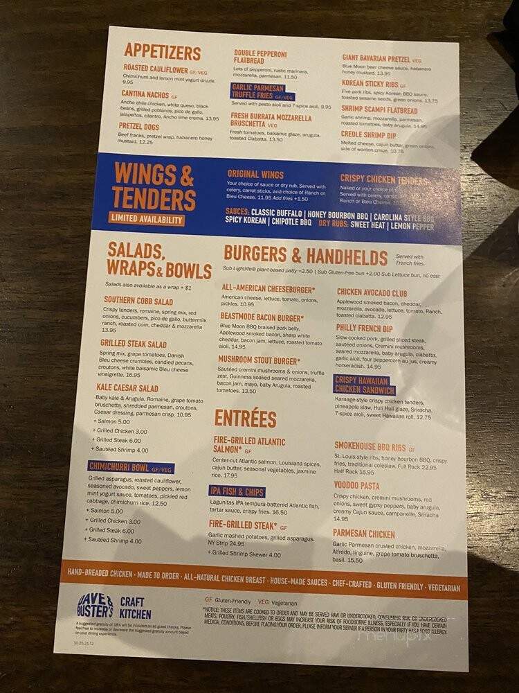 Dave & Buster's - Hilliard, OH menu_pic