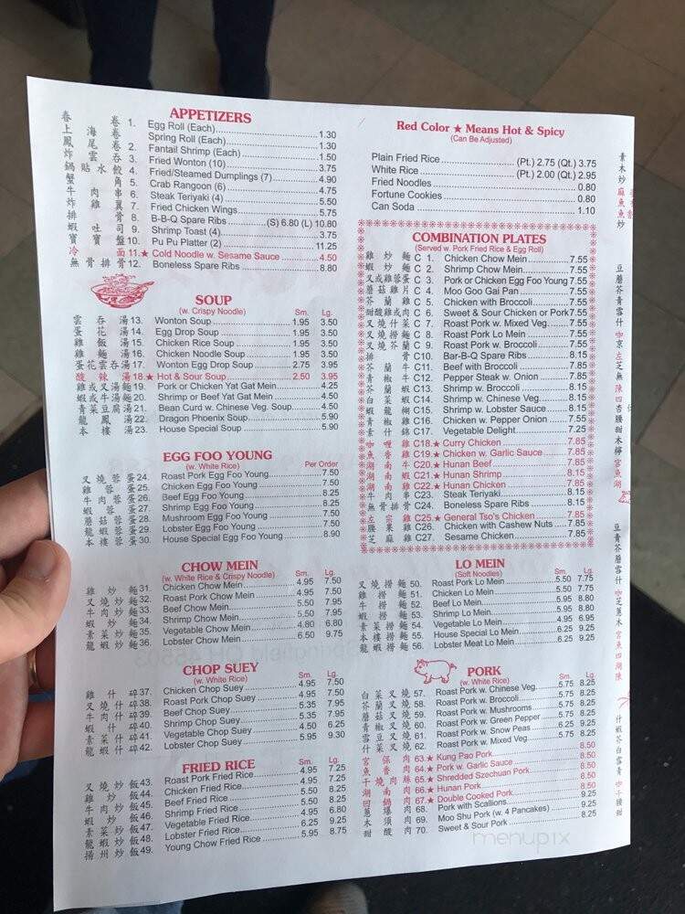 menu_pic