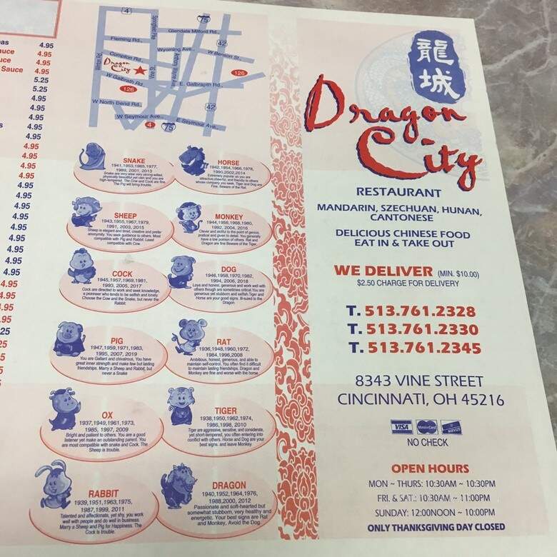Dragon City II Restaurant - Cincinnati, OH