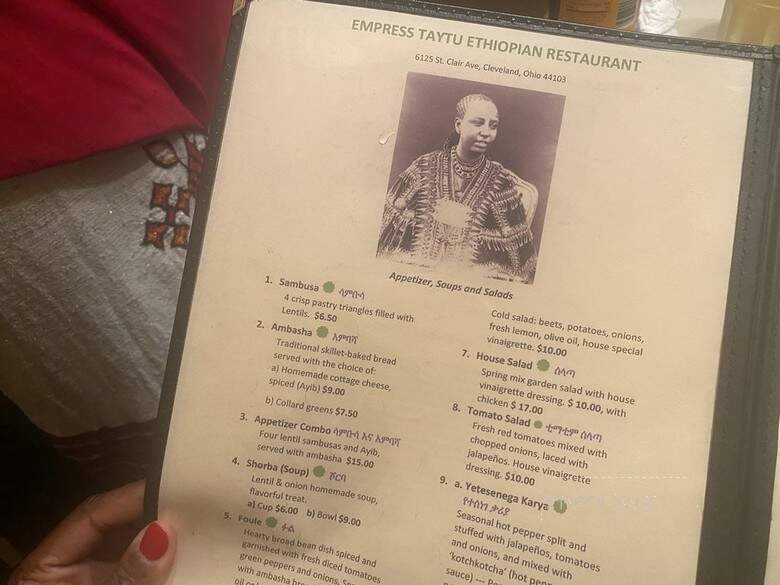 Empress Taytu Ethiopian Restaurant - Cleveland, OH