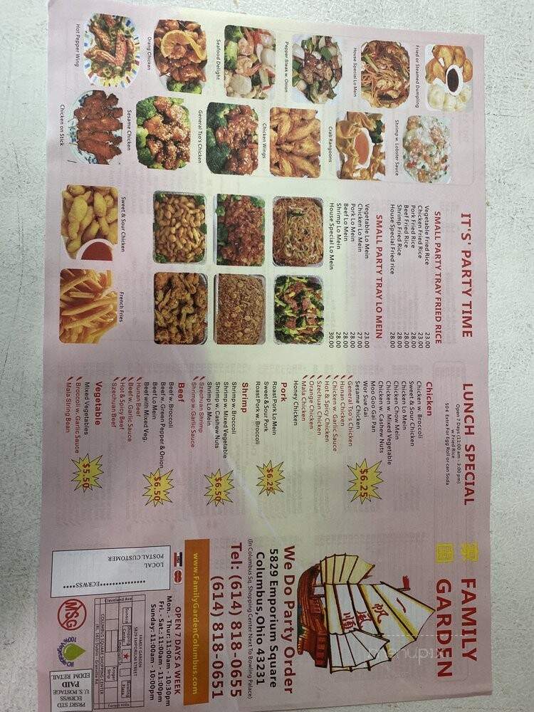 Family Garden Chinese - Columbus, OH menu_pic