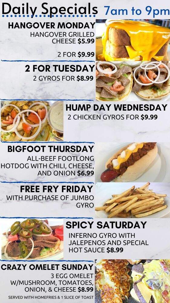 Famous Gyro George - Cleveland, OH menu_pic