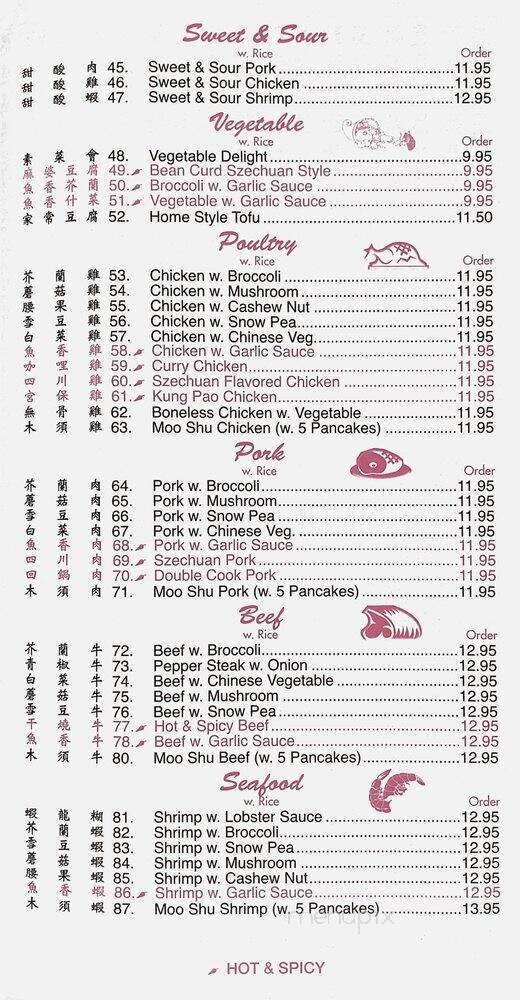 Foo Sing Chinese Restaurant - North Olmsted, OH menu_pic
