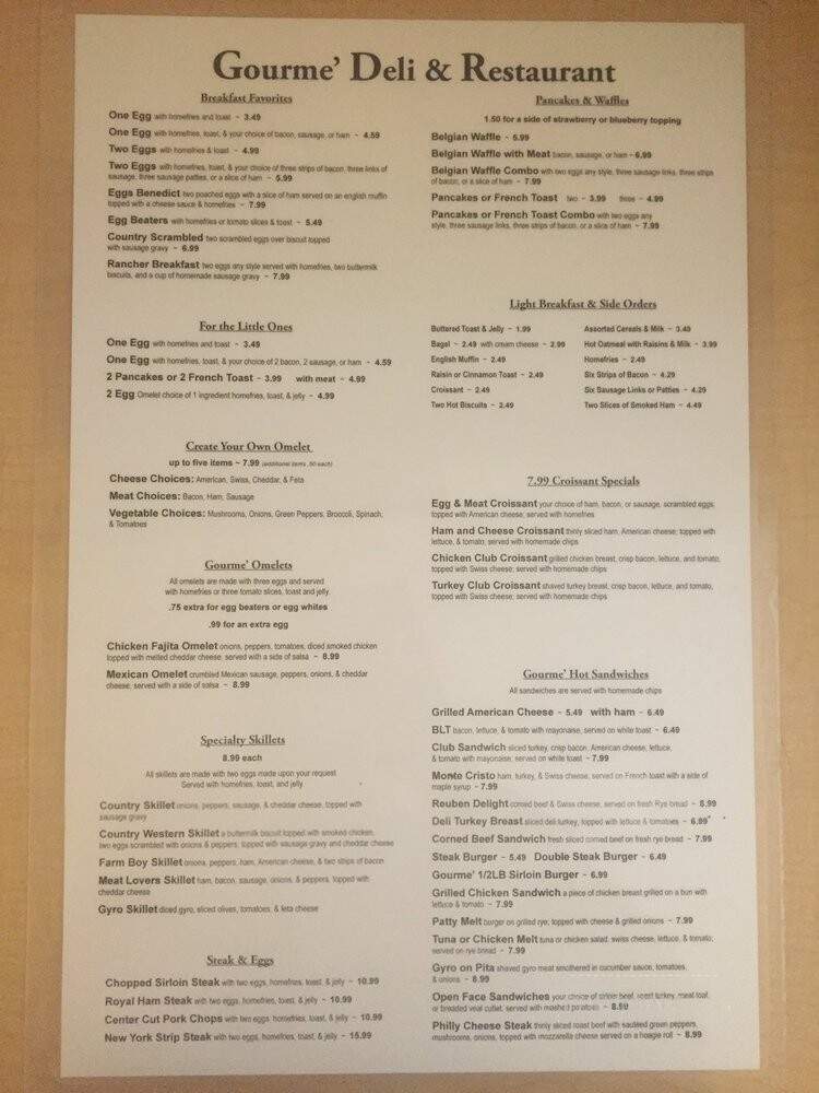Gourme Family Restaurant - Cleveland, OH menu_pic