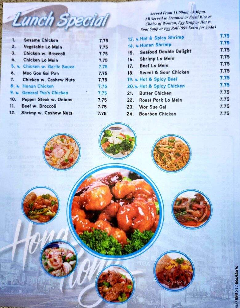 menu_pic