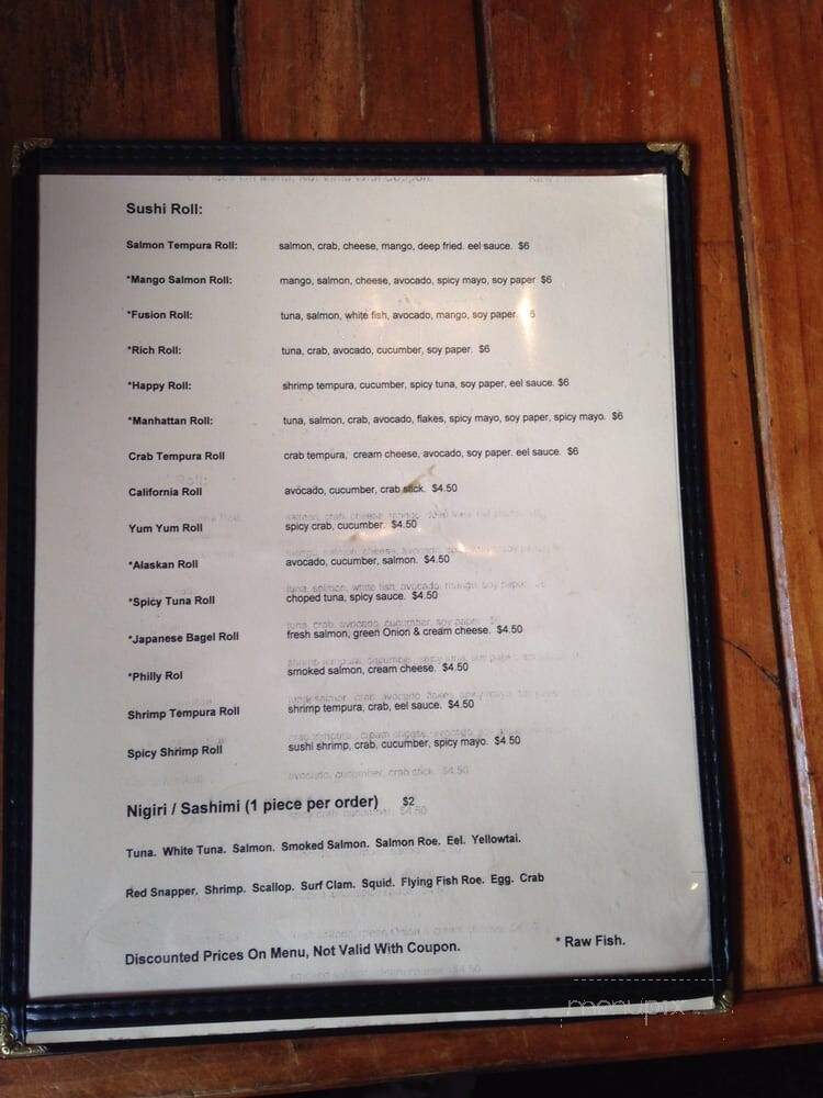 Iron Chef Grill - Cincinnati, OH menu_pic