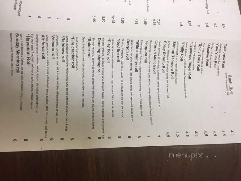 Iron Chef Grill - Cincinnati, OH menu_pic
