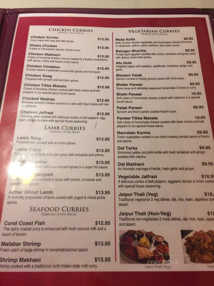 Jaipur Junction - Cleveland, OH menu_pic