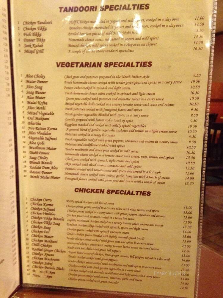 Jeet India Restaurant - Fairborn, OH