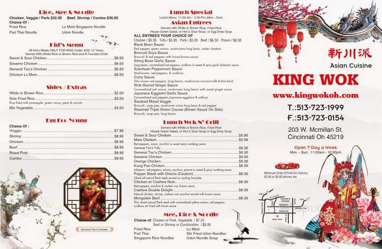 King Wok - Cincinnati, OH menu_pic