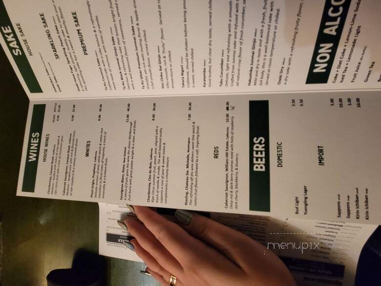 Kooma Restaurant - Columbus, OH menu_pic
