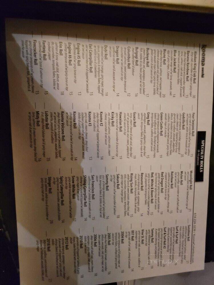 Kooma Restaurant - Columbus, OH menu_pic
