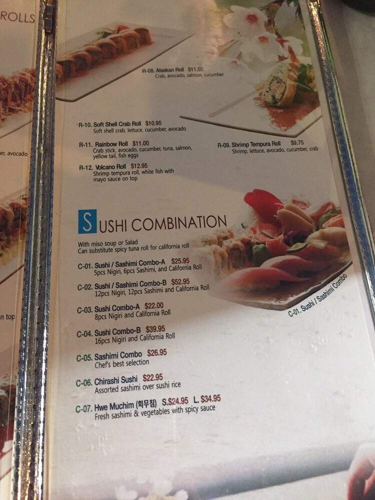 Korea House - Cincinnati, OH menu_pic