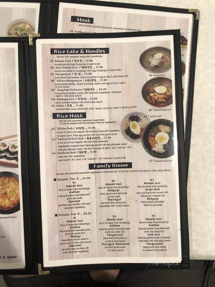 Korea House - Cleveland, OH